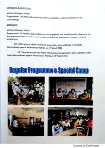 project