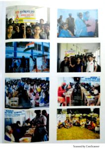 project
